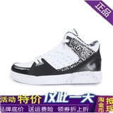 ANTA安踏时尚休闲新款中帮韩版女子透气系带鞋子白色板鞋12548086