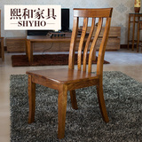 实木餐桌椅现代中式简约休闲美式高靠背椅子 东南亚仿古餐厅家具