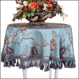 欧式高档蓝色绣花客厅茶几餐桌圆桌桌布圆形布艺长方形台布正方形