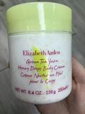 新版Elizabeth Arden伊丽莎白雅顿绿茶柚子蜂蜜身体乳250ml