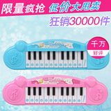 儿童电子琴玩具 多功能小钢琴 女孩迷你电子琴玩具礼物1-3-6岁