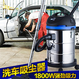 欧普尼尔工业吸尘器家用车用 干湿两用桶式大功率吸尘器强力商用