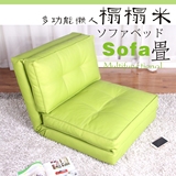 意唯尚日式超宽懒人沙发榻榻米可折叠可当床两用布艺沙发H-135