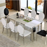 大理石多功能餐桌 简约现代不锈钢饭桌 欧式小户型折叠可伸缩餐桌