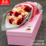 红玫瑰花束礼盒送女友表白生日鲜花速递福州厦门同城花店送花上门