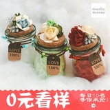 {森系}喜糖盒子高档韩式玻璃瓶喜糖瓶结婚婚礼用品喜品创意伴手礼