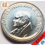 1991年梵蒂冈100里拉硬币.18mm 美金货币外币 外币收藏品非游戏币