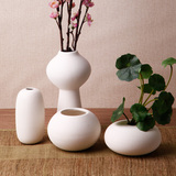 创意北欧家装饰品陶瓷花瓶摆件简约家居客厅茶几桌面插花器皿摆设