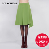MEACHEAL米茜尔 绿色时尚不对称半裙 专柜正品2016春季新款女装