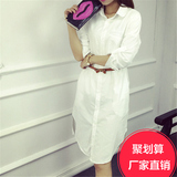 2016夏季新款宽松纯棉中长款女白衬衫加长外贸长袖衬衫裙女韩版