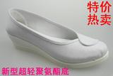 红叶老北京布鞋黑色白色护士鞋坡跟平底女鞋单鞋工作鞋舞蹈鞋礼仪