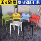 马椅时尚简约欧式餐椅凳子备用餐椅创意餐凳牢固家用凳子 塑料其