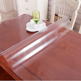 PVC透明软质玻璃桌布透明胶垫台布桌垫餐桌布防水防油高端不收缩