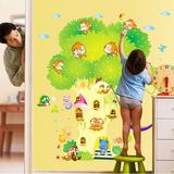 卡通儿童房幼儿园装饰墙壁贴纸卧室可移除卡通墙贴画防水超大墙贴