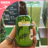 韩国直邮 Innisfree 悦诗风吟  绿茶籽 补水保湿精华 3秒小绿瓶