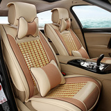 汽车坐垫夏季凉席垫子天然碳化竹片单片座垫四季通用全包简约透气
