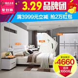 聚林氏木业现代板式床1.8米双人床简约床头柜卧室组合家具BI1A-A