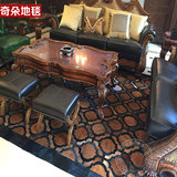 奇朵现代设计师牛皮牛毛新古典客厅卧室会议室奢华马毛地毯可定制