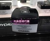 香港代购 附小票正品 Chanel香奈儿山茶花保湿乳霜/面霜50g