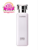 【日本直邮】 HABA无添加主意化妆水保湿滋润敏感 G露 180ml