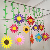 幼儿园装饰用品批发黑板报教室儿童房布置无纺布太阳花向日葵墙贴