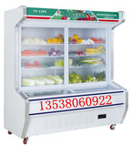 金菱1.4米两用点菜柜 保鲜展示柜DC-14冷藏展示柜 食物保鲜柜正品