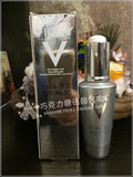 现货 法国代购 Vichy薇姿 魔法10号 活性塑颜肌源焕活精华液30ML