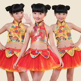 新款六一儿童演出服装女童秧歌舞蹈服幼儿园民族舞武术服表演服