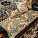 斯德莉欧式沙发垫奢华布艺高贵沙发坐垫套防滑皮沙发垫四季定做