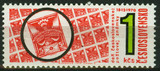 捷克斯洛伐克 1970 集邮日 1全 雕刻版 MNH