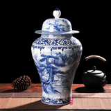 景德镇陶瓷器 仿古手绘青花瓷山水将军罐花瓶 家居装饰工艺品摆件