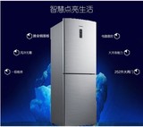 Ronshen/容声BCD-252WKY1DY容声冰箱双门风冷无霜冰箱大容量家用