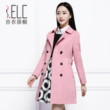 香衣丽橱 2015新款韩版修身中长款纯色双排扣风衣女式外套显瘦