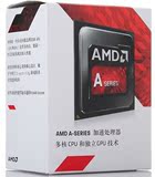 AMD A10 6800K 盒装升级为 7800  FM2+ R7集显