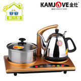KAMJOVE金灶G-303茶炉控温烧水煮茶炉自动上水抽水器不锈钢电茶壶