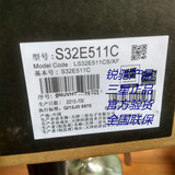 三星S32E511C 32寸MVA显示器曲面屏带音箱 S32E591C 全国联保