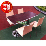 4人座快餐店餐桌 咖啡桌椅简约现代 时尚长桌正品直销组装可订制