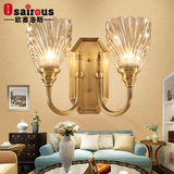水晶灯罩全铜壁灯 美式中式床头灯复古客厅全铜过道壁灯Q025/1B J