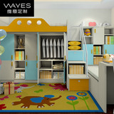 维意定制儿童房家具 儿童房设计单人床衣柜书桌榻榻米组合定制