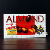 日本进口零食品 meiji明治杏仁夹心巧克力 牛奶巧克力豆 88g