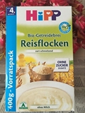 德国原装喜宝4个月有机免敏纯大米米粉米糊婴儿营养辅食一段/1段