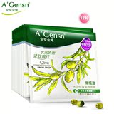A’Gensn/安安金纯橄榄油水润修纹紧致面膜25g/片*12片 面膜