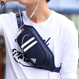 2016正品阿迪达斯韩版胸包防水尼龙腰包男女旅游运动单肩小挎包