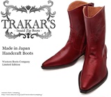 日本代购 牛仔靴[TRAKARS] T-500男女真皮西部长统靴马靴子酒红