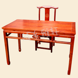 书画书法桌写字台仿古办公桌餐桌实木板面茶桌中式家具桌椅组合