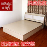 新款宜家小户型双人床1.51.8米板式储物床卧室单人床租房家具包邮
