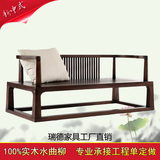新中式禅意沙发 现代中式休闲椅 酒店茶楼单人椅布艺沙发实木圈椅
