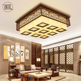 中式客厅灯长方形led仿古铁艺书房卧室现代新中式吸顶灯中式灯具