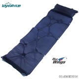 loyeah自动充气垫单人双人床垫加厚户外帐篷家用防潮垫气垫床5cm