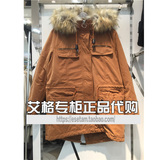 艾格2015冬新款正品代购棉衣女中长款连帽加厚外套潮150332118